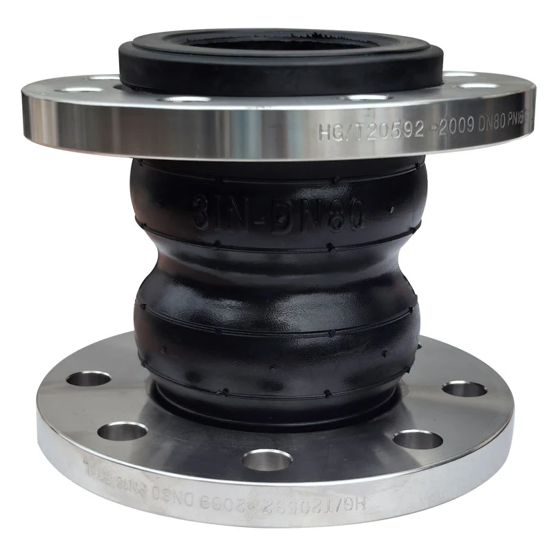 Front view of KST rubber body and stainless flanges