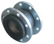 Vacuum-Resistant Rubber Expansion Joint