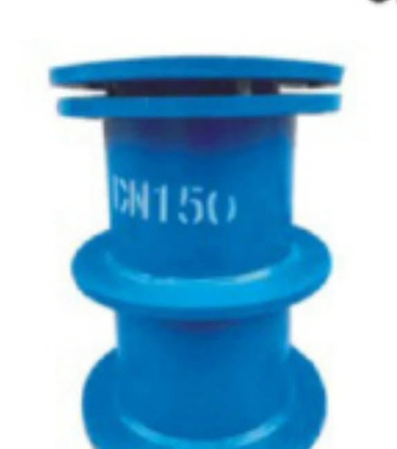 02S404 Flexible Waterproof Sleeve