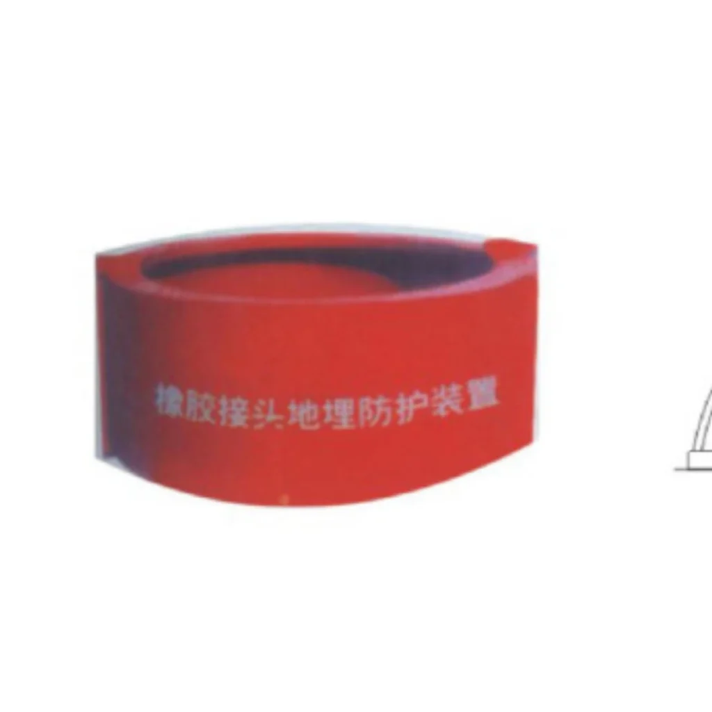 Red Mingchao buried protective cover for a rubber expansion joint