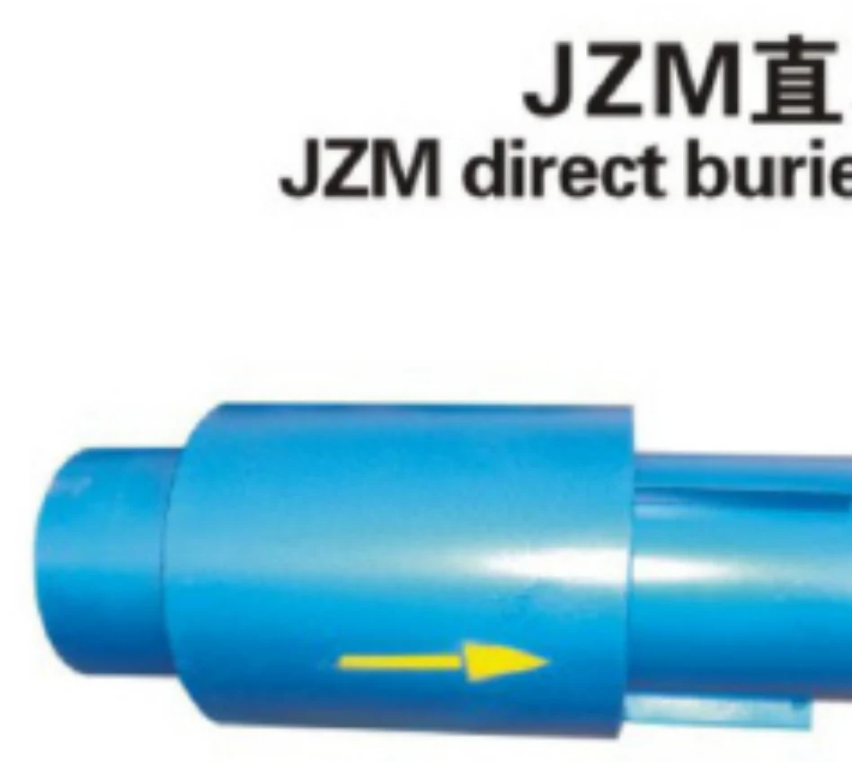 JZM direct-buried bellows expansion joint with protective outer casing