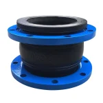KXT single sphere rubber expansion joint side view