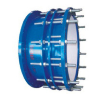 VSSJAFC (CC2F) Detachable Double Flange Dismantling Joint
