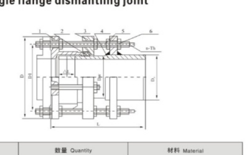 VSSJAFG CF structural drawing