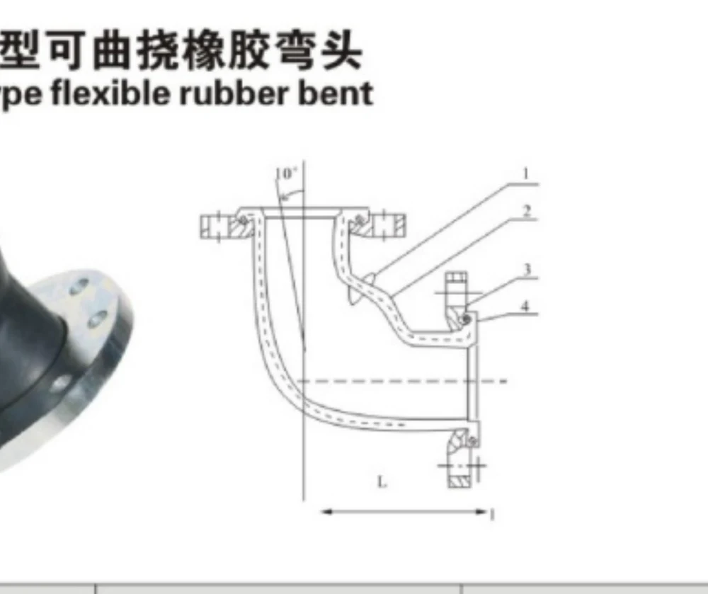 WTX 90° Flexible Rubber Expansion Elbow structural drawing