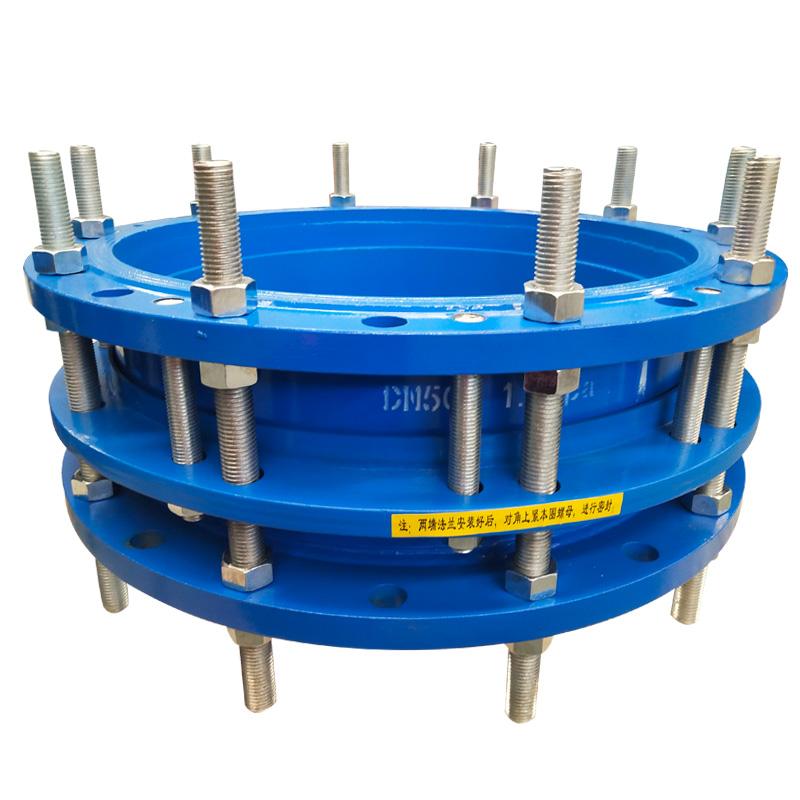 VSSJAF (C2F) Double Flange Dismantling Joint - front three-quarter view